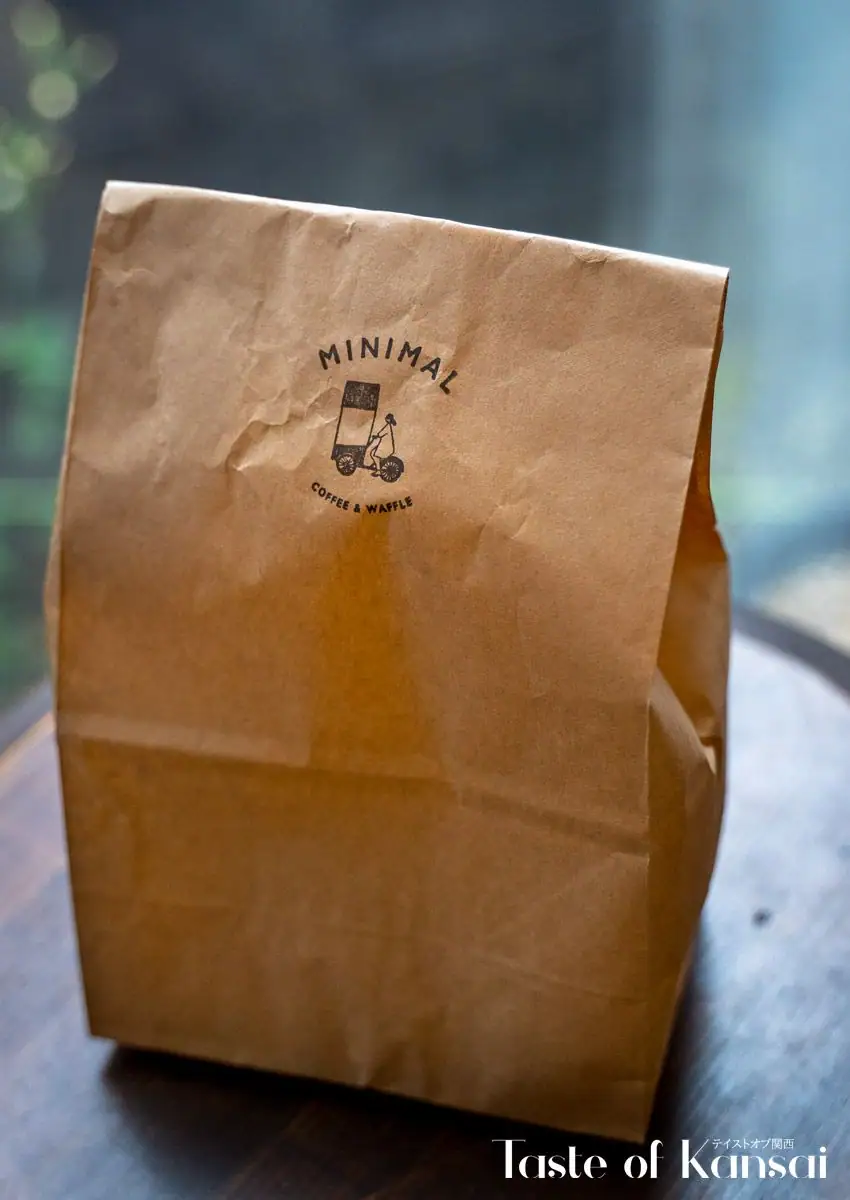 Minimal Coffee Waffle (8)
