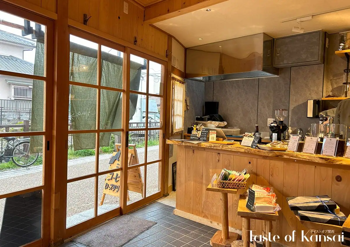 Miyabi Coffee Roastery (2)