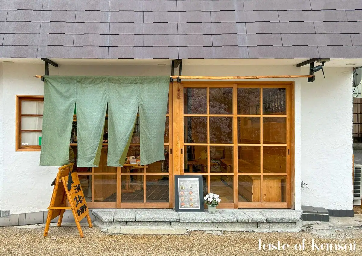 Miyabi Coffee Roastery (10)