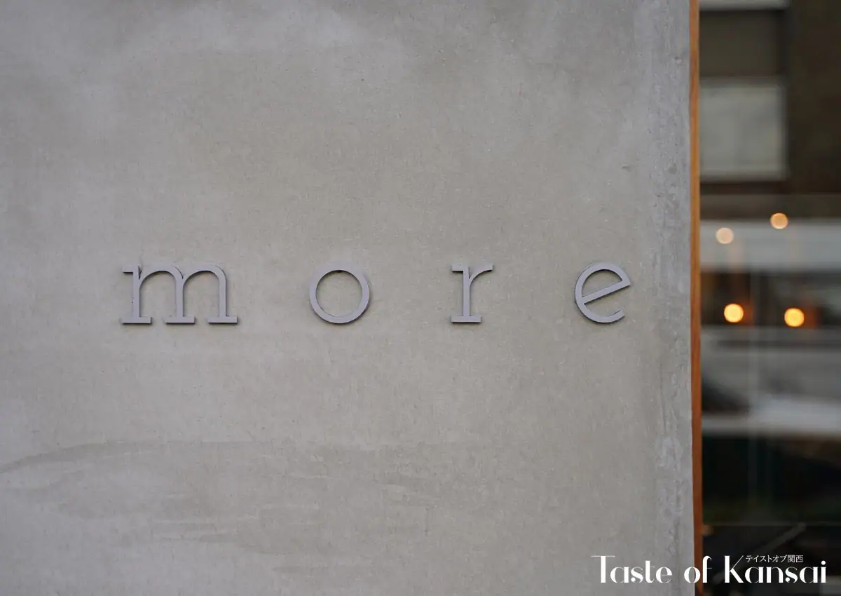 more (13)