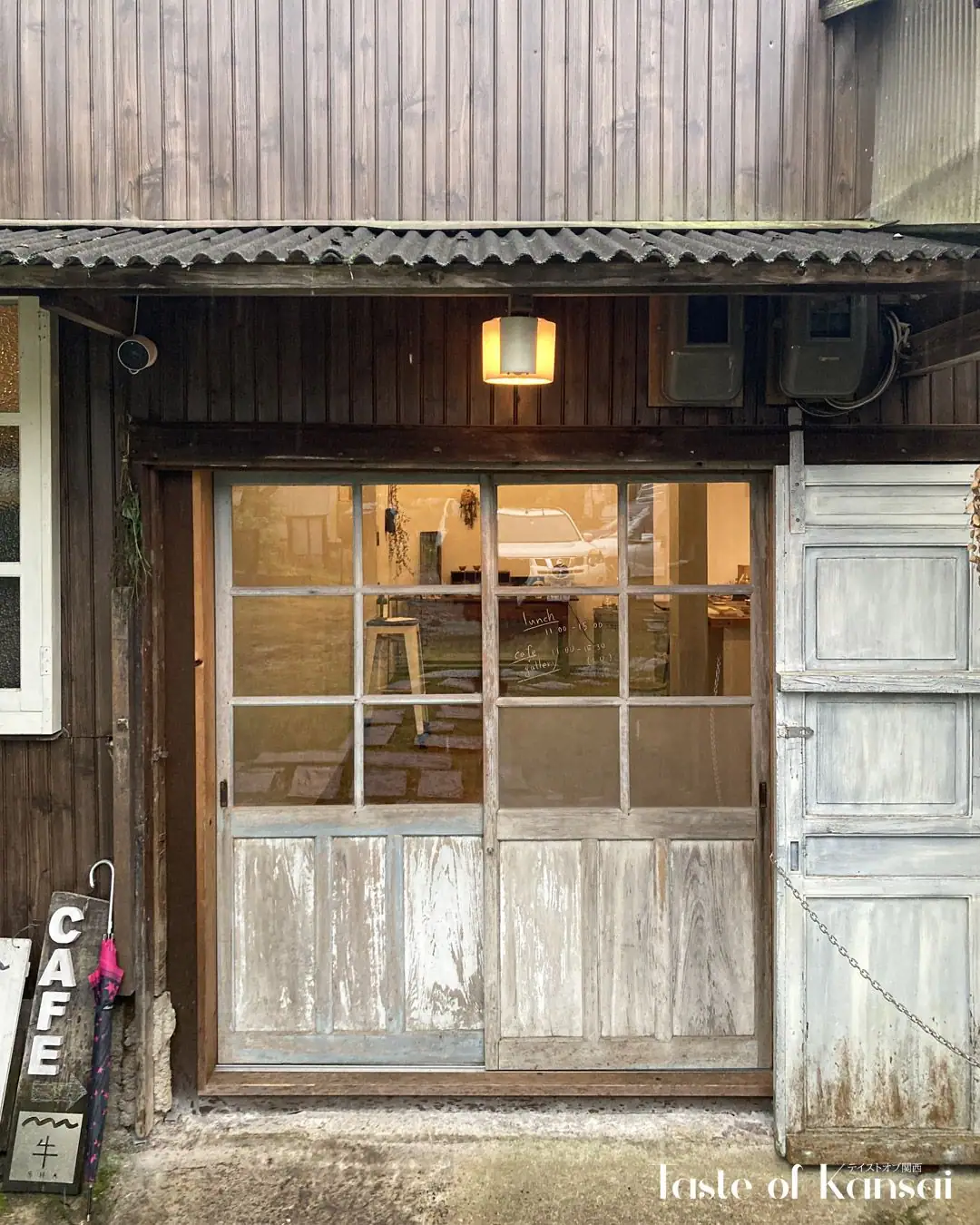 Motogyusha (11)
