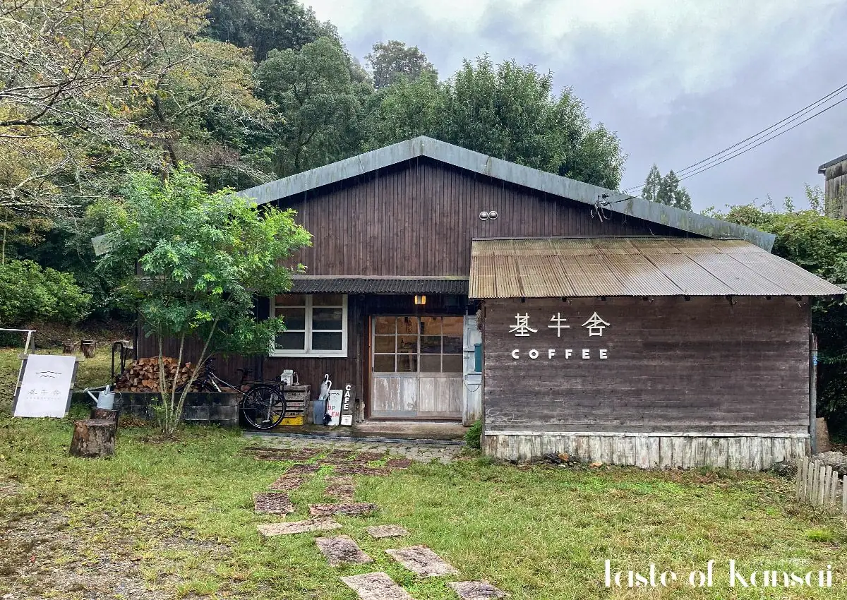 Motogyusha (13)