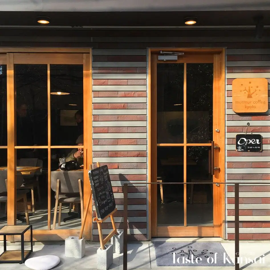 Murmur coffee Kyoto (6)