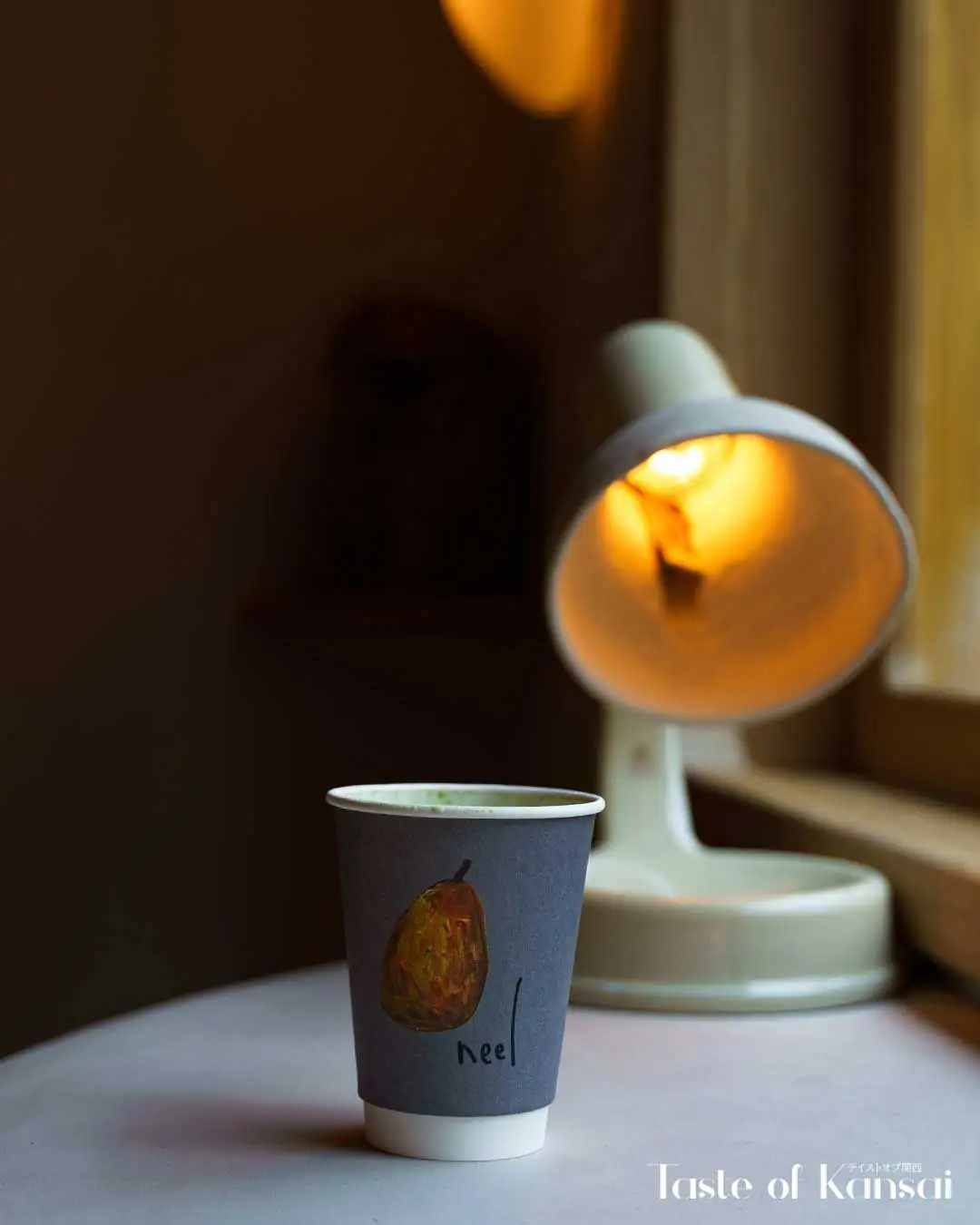 Coffee Roastery Neel KitaUmeda (12)