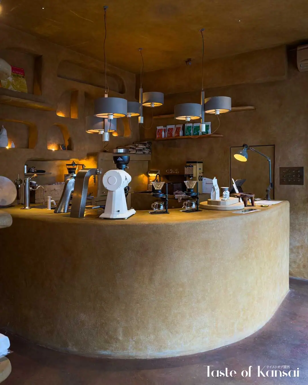 Coffee Roastery Neel KitaUmeda (11)