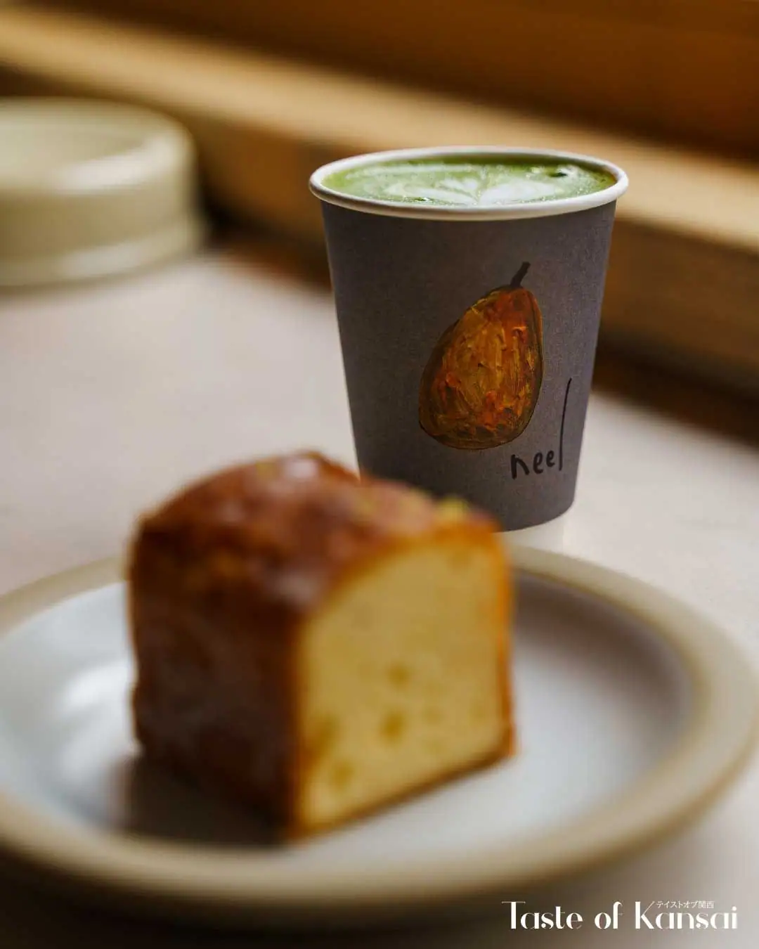 Coffee Roastery Neel KitaUmeda (6)
