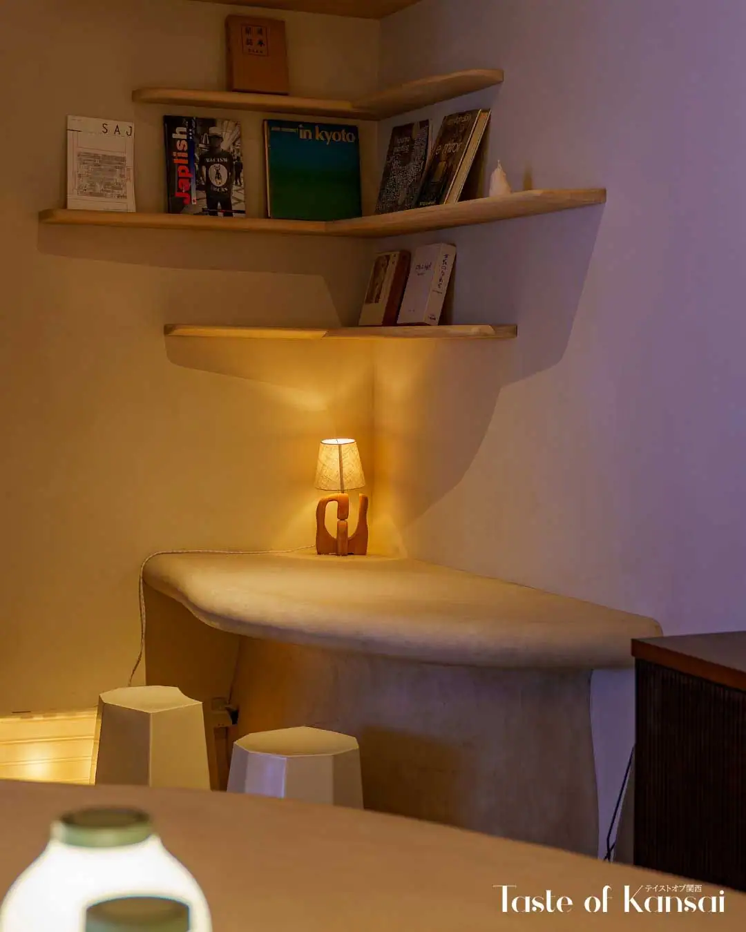 Coffee Roastery Neel KitaUmeda (2)