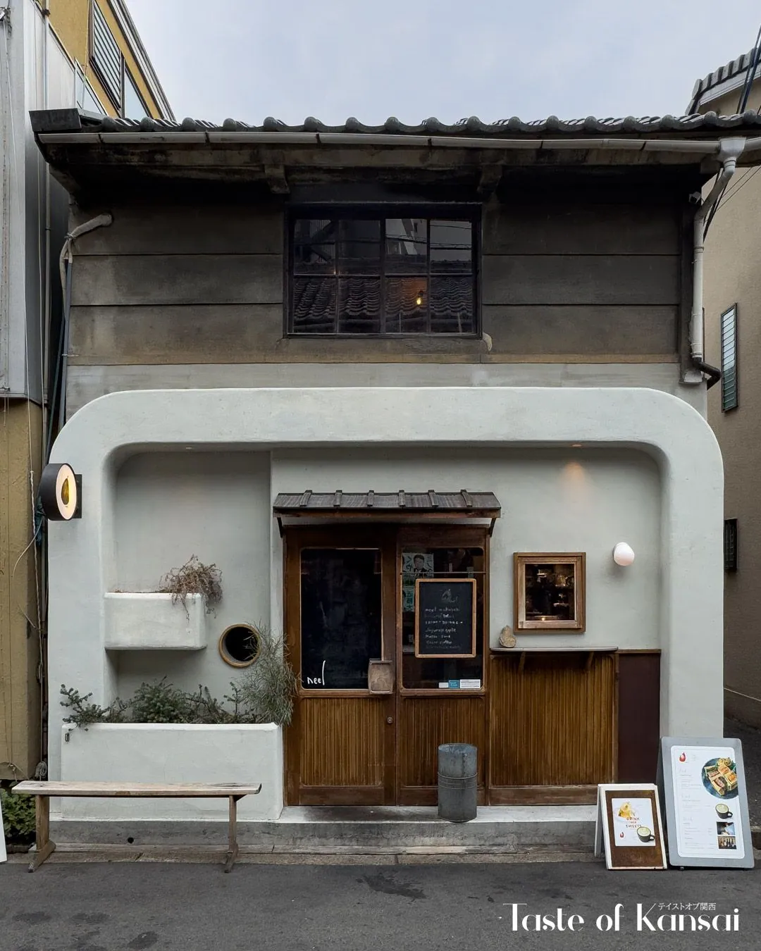 Neel Nakazakicho (5)