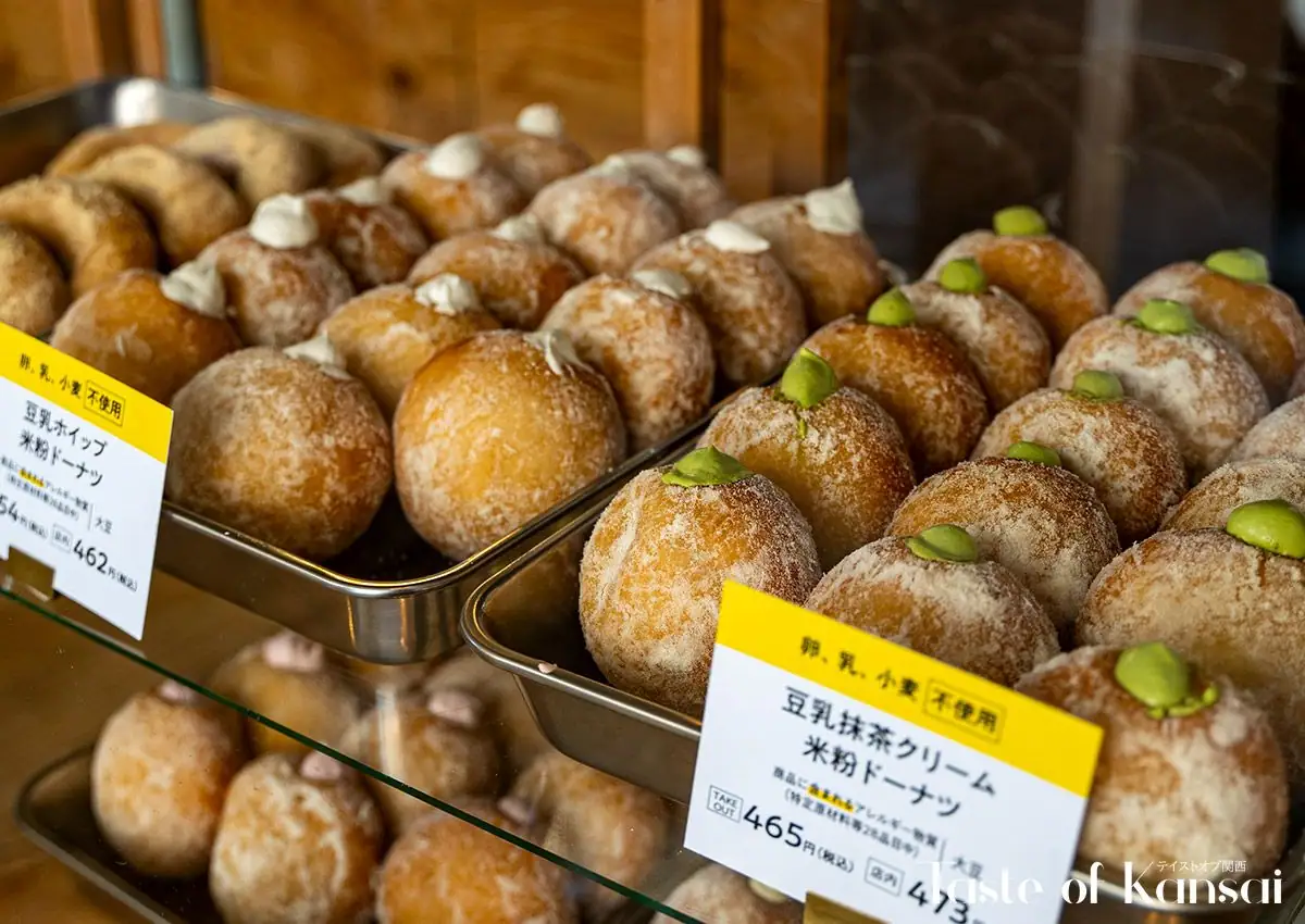 Nichi Donuts (9)