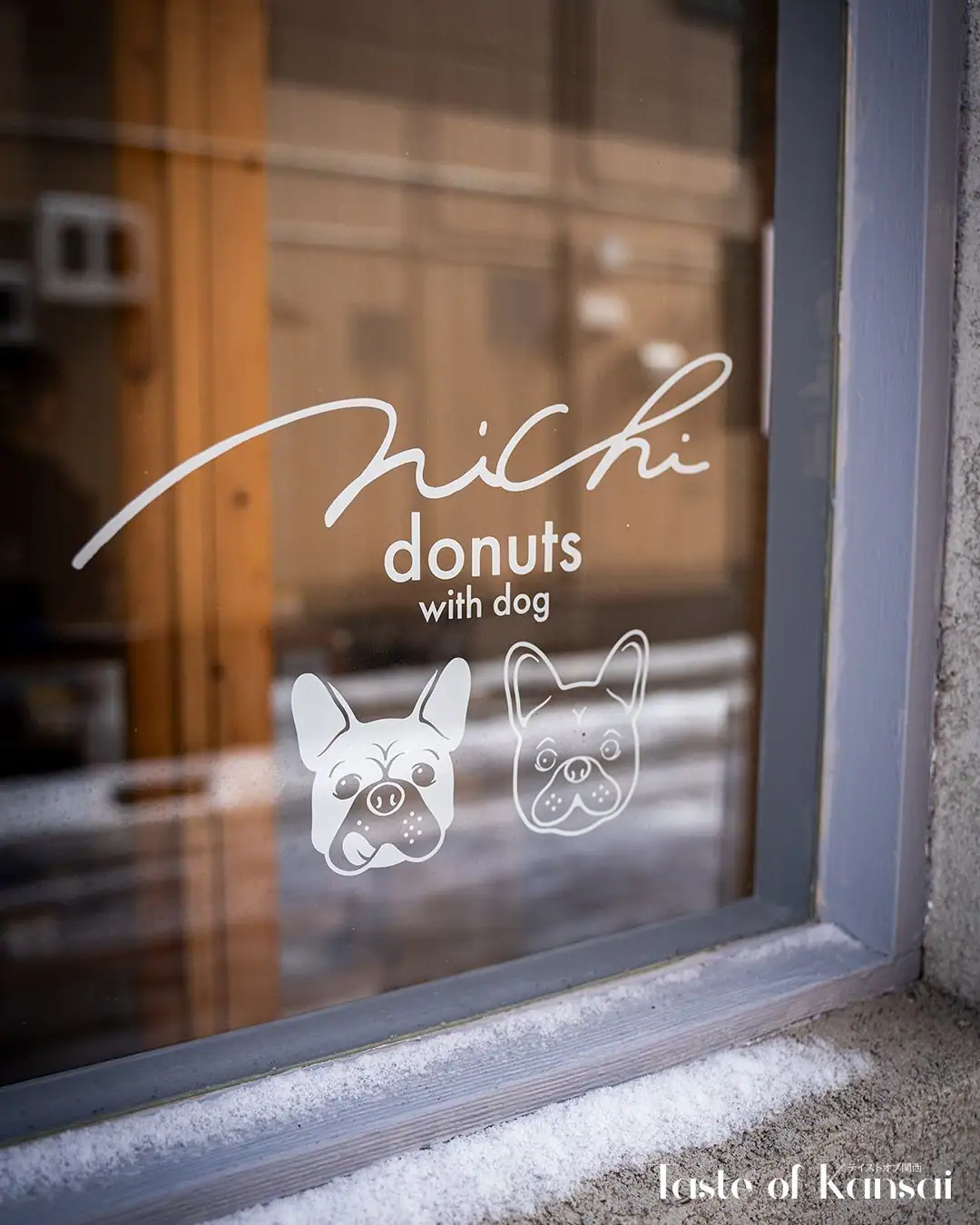 Nichi Donuts (8)