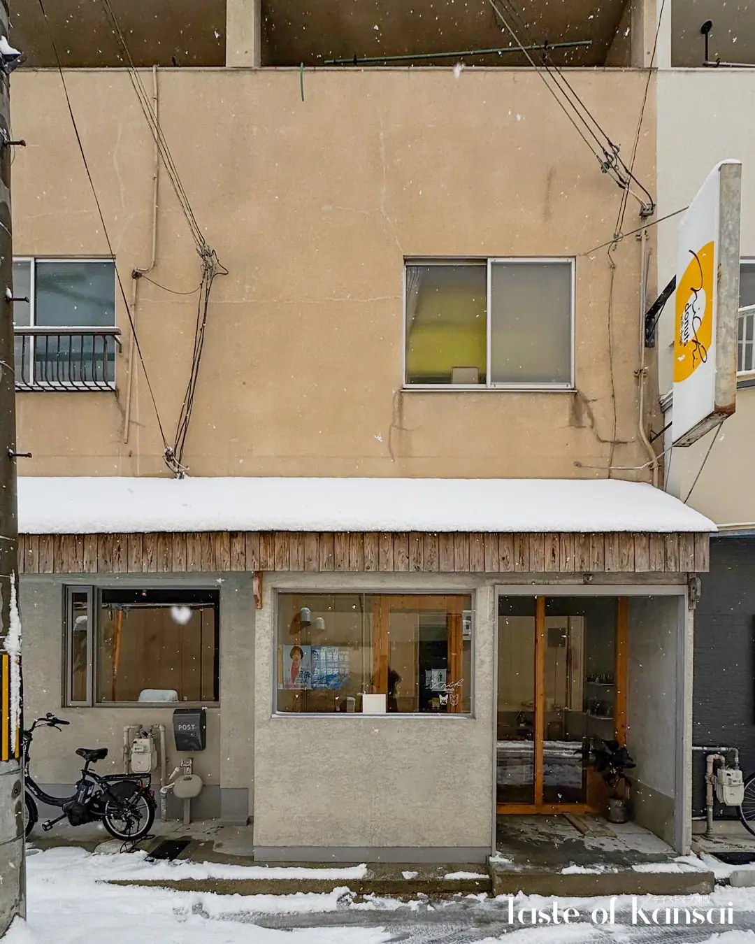 Nichi Donuts (3)