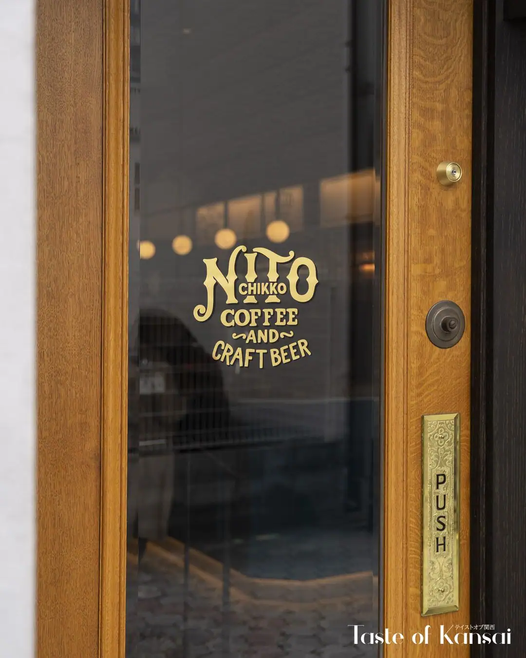 NITO Coffee&Craft Beer CHIKKO (9)