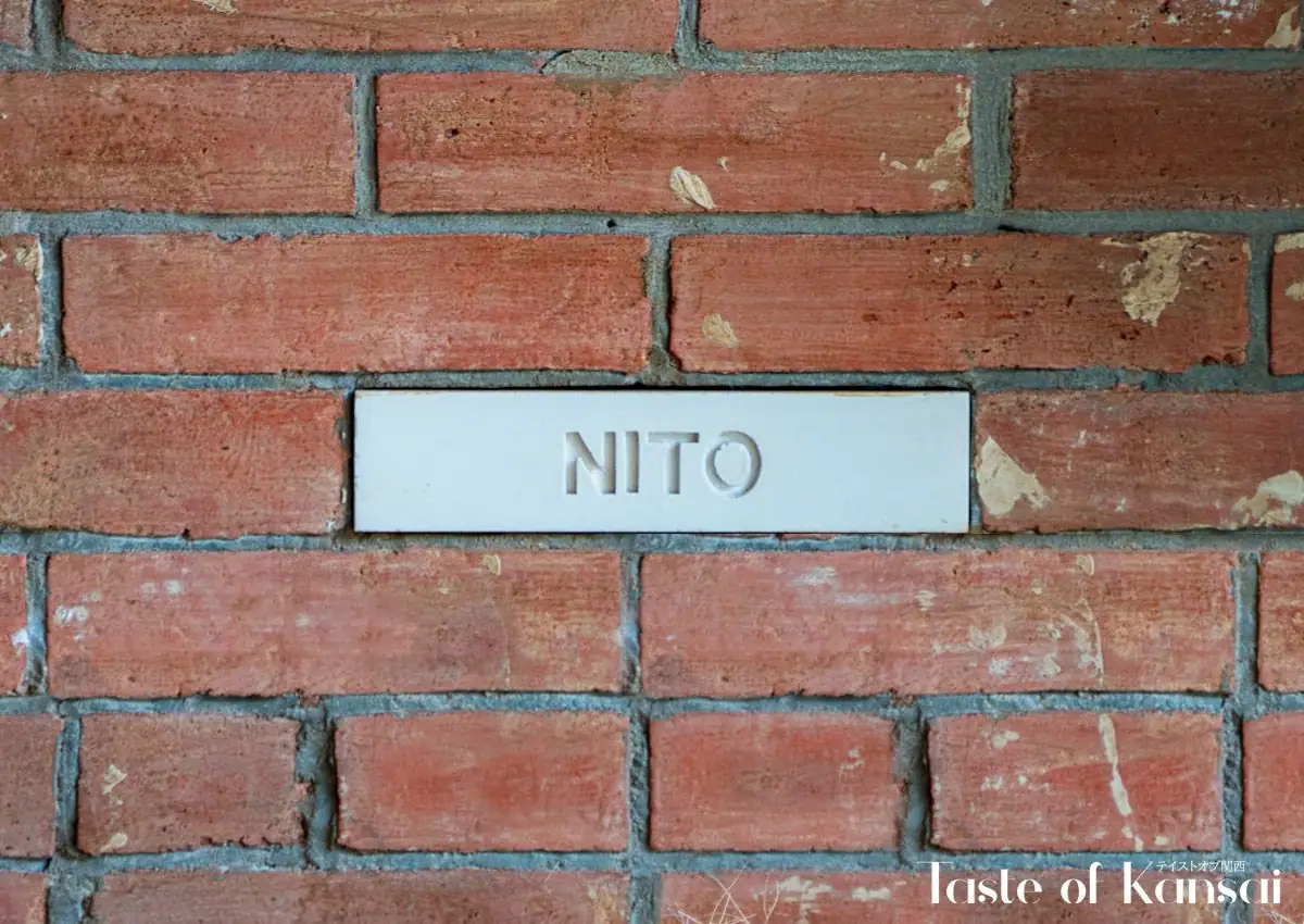 NITO Coffee&Craft Beer CHIKKO (8)