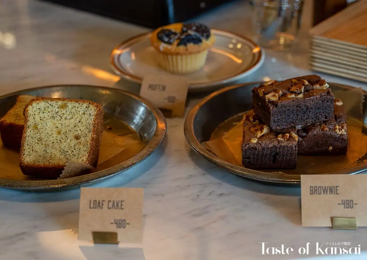 NITO Coffee&Craft Beer CHIKKO (3)