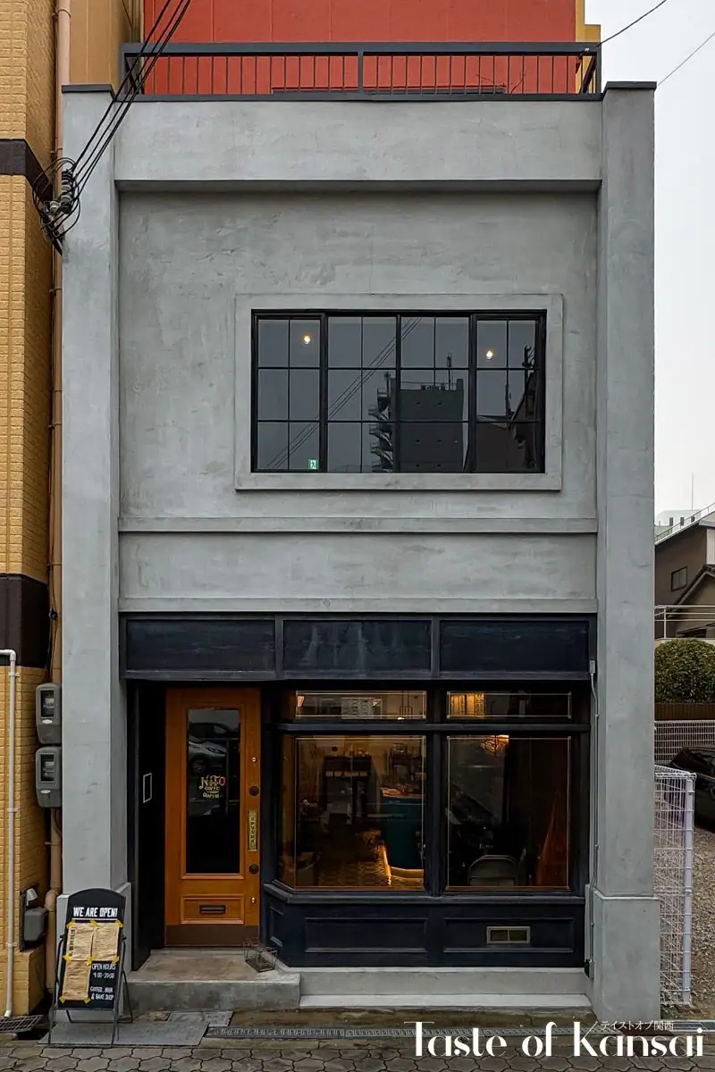 NITO Coffee&Craft Beer CHIKKO (21)