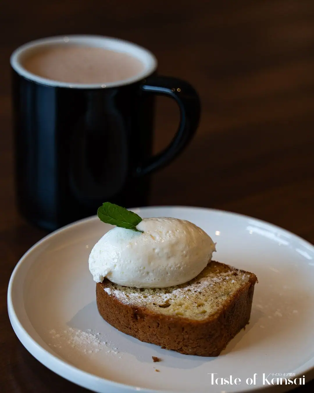 No Coffee No Workee Takatsuki (7)