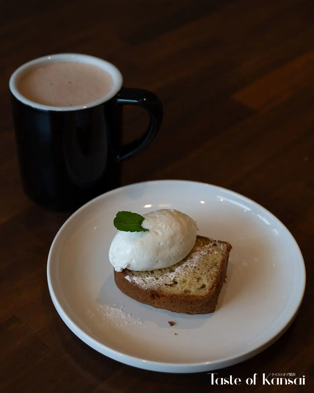 No Coffee No Workee Takatsuki (3)