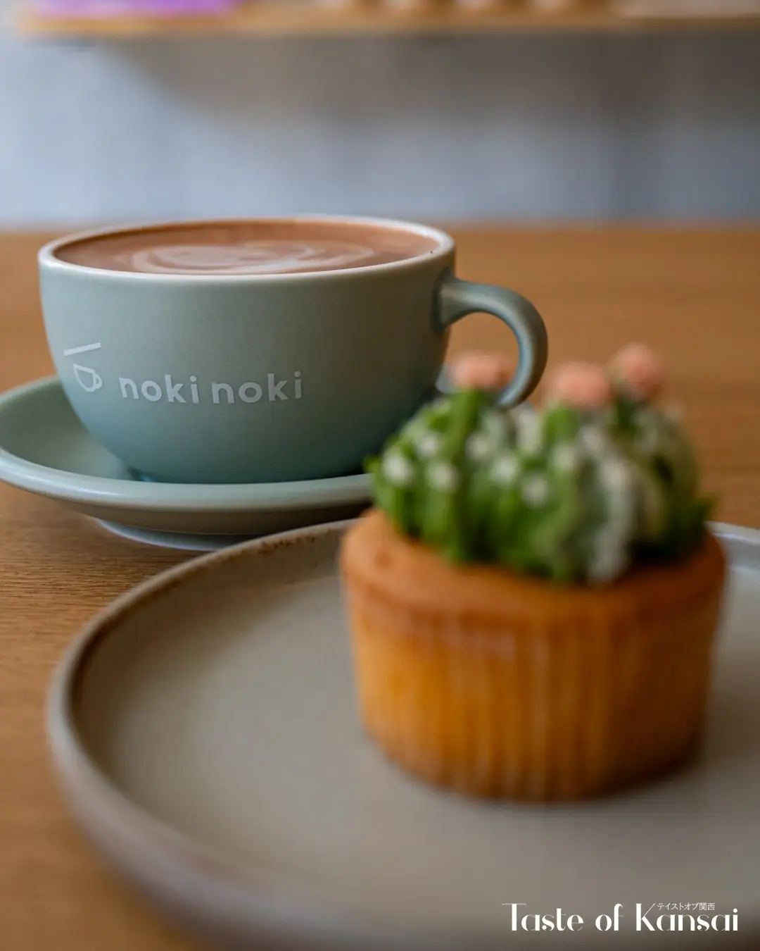 Noki Noki (5)