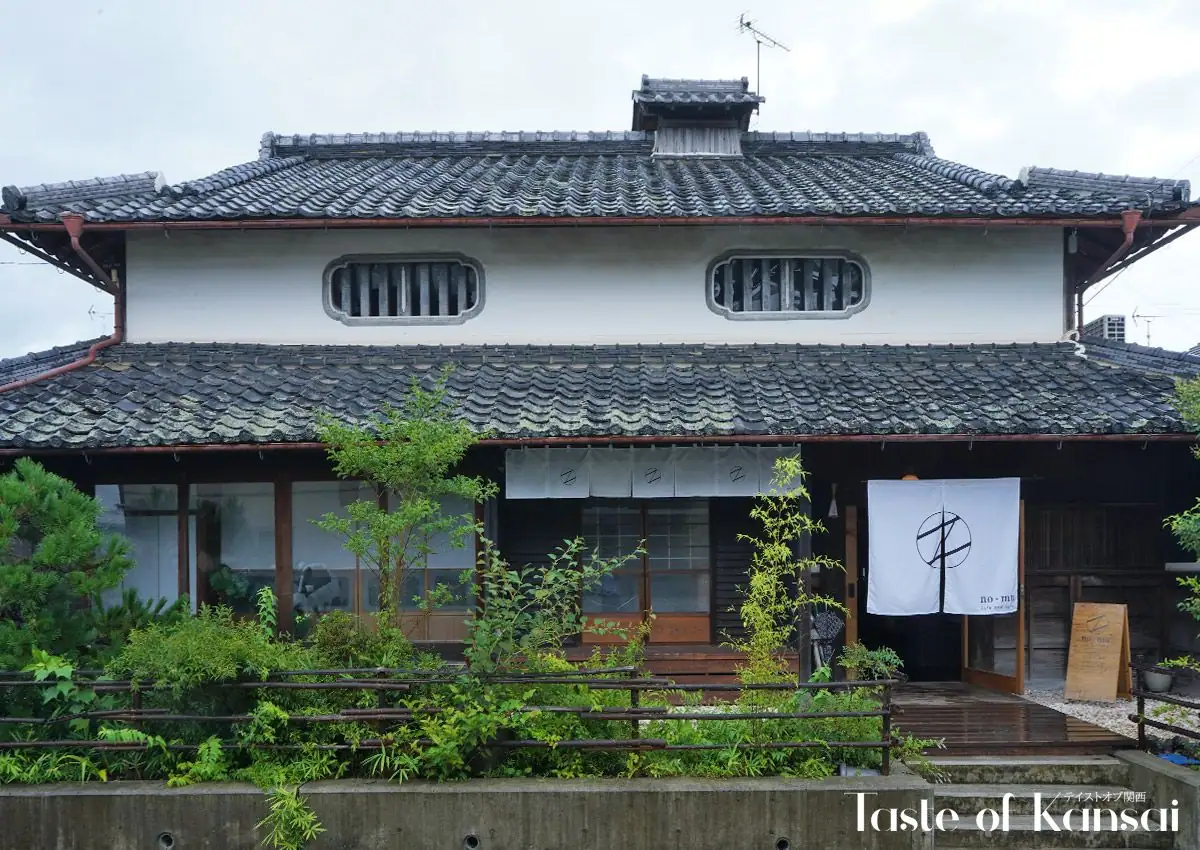 no-mu cafe (9)