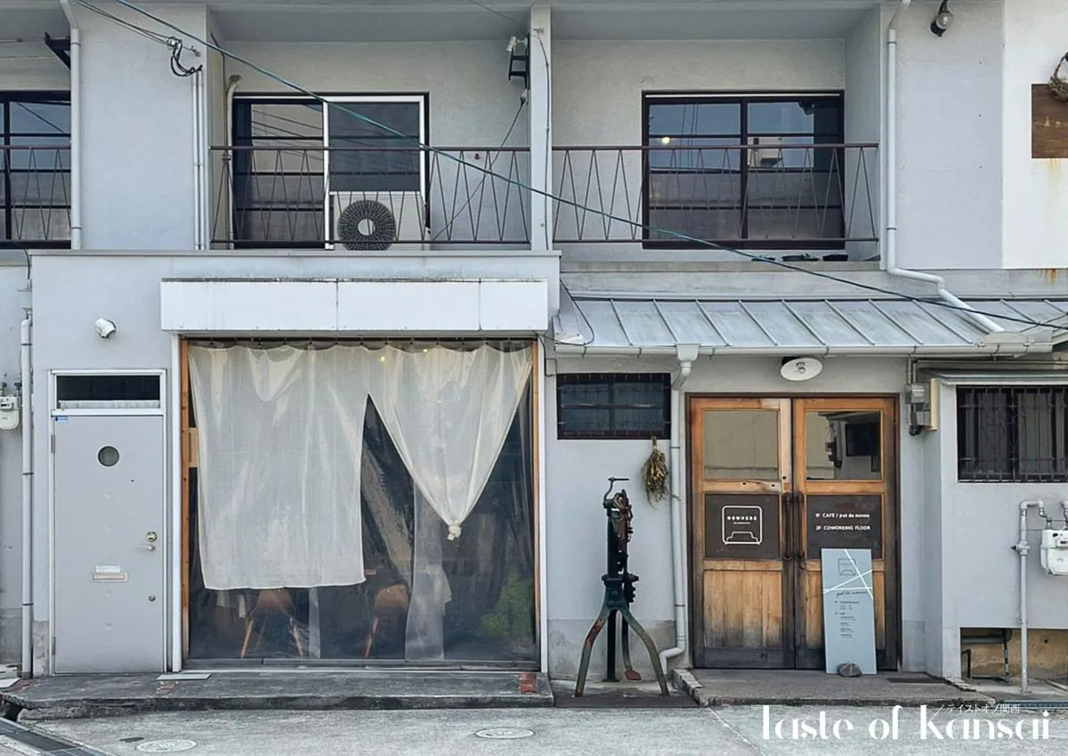 Nowhere Hajinosato 土師ノ里 (17)
