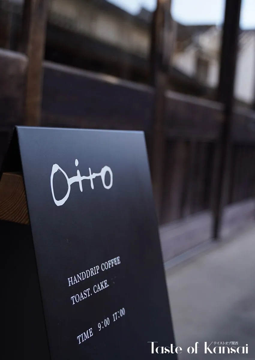 Oito (19)