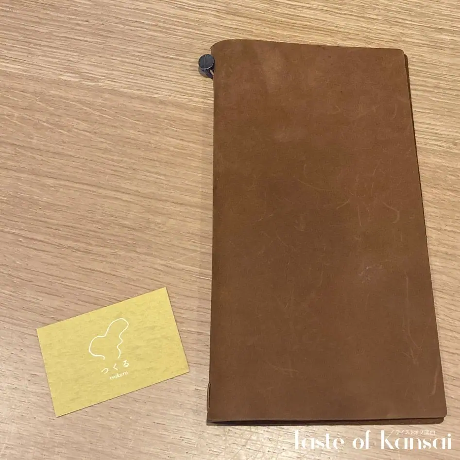 Okashi Tsukuru (23)
