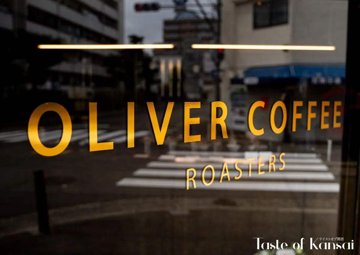 Oliver Coffee Roasters (11)