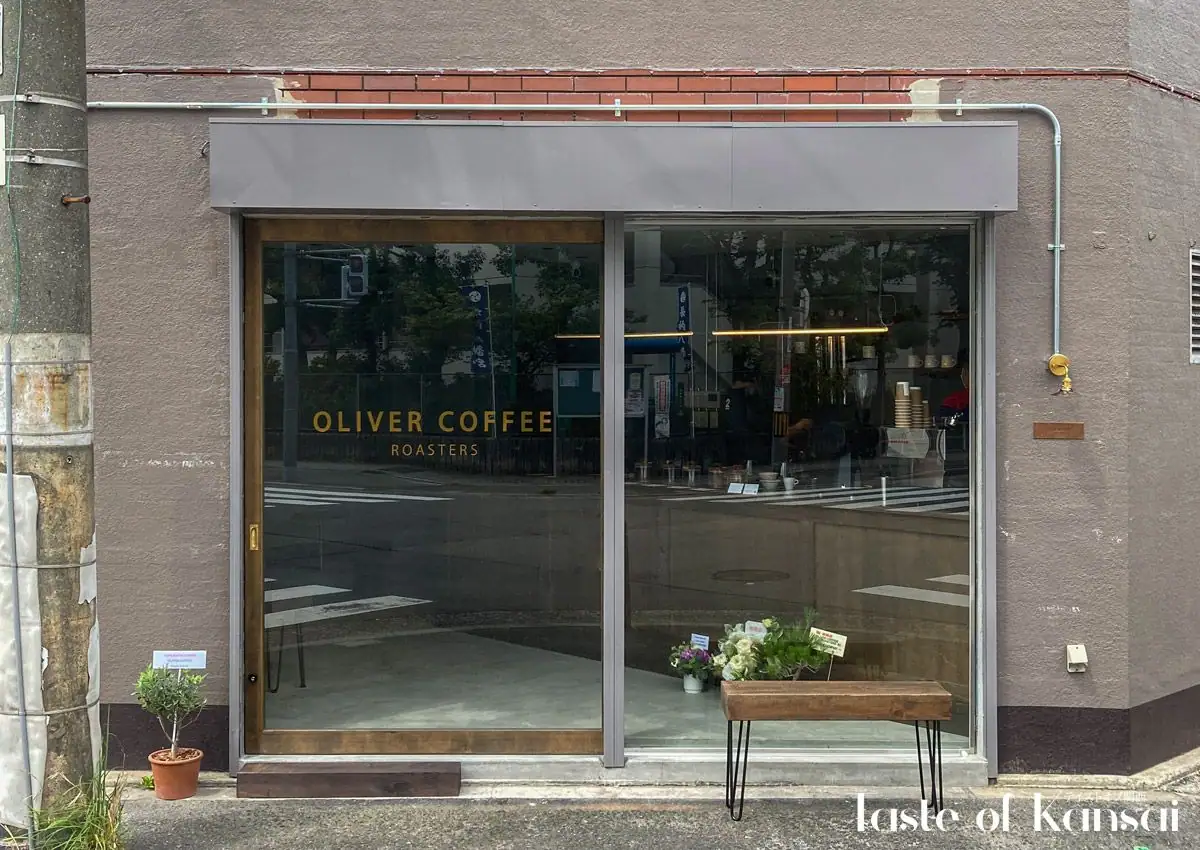 Oliver Coffee Roasters (15)