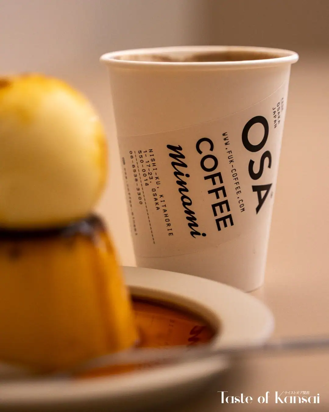 OSA Coffee Minami (7)