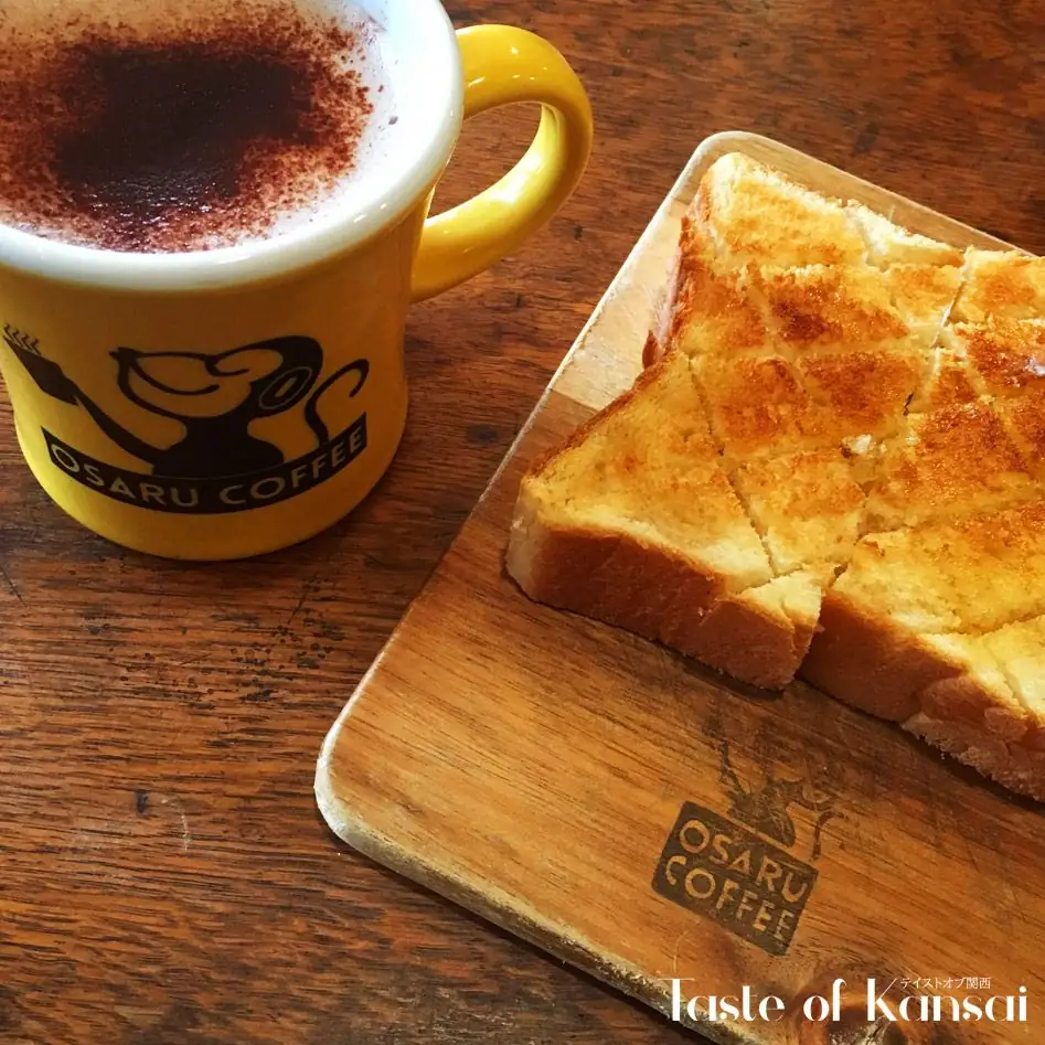 OSARU Coffee (19)