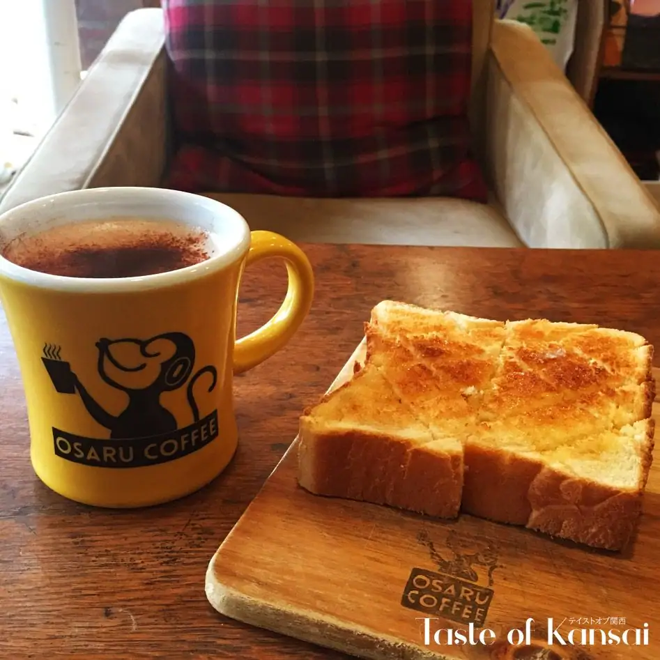 OSARU Coffee (18)
