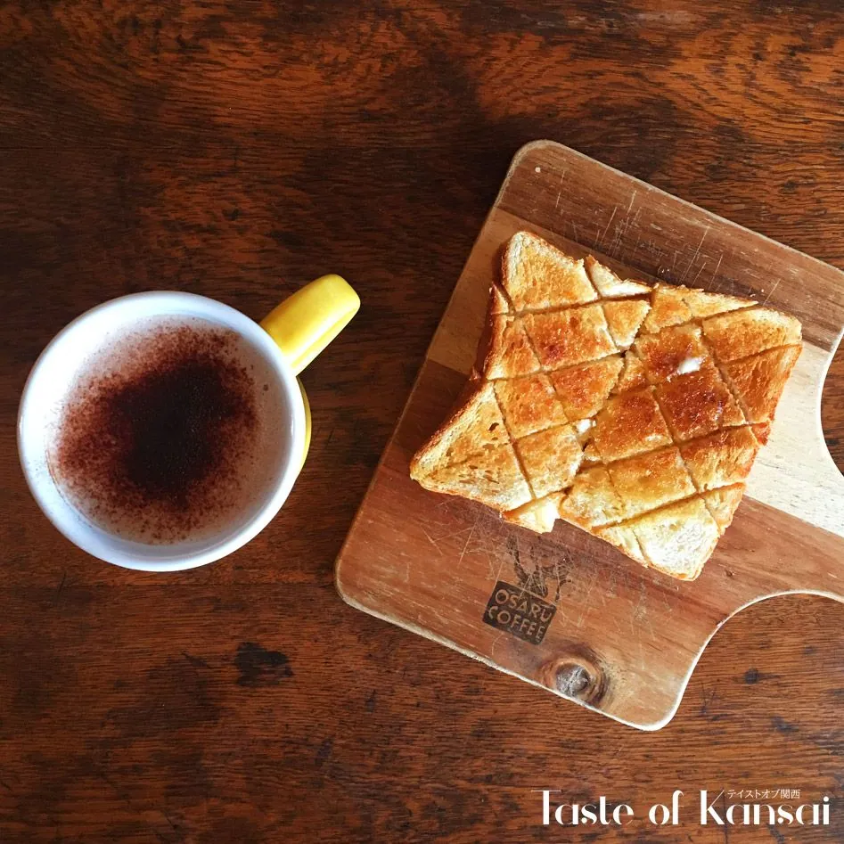 OSARU Coffee