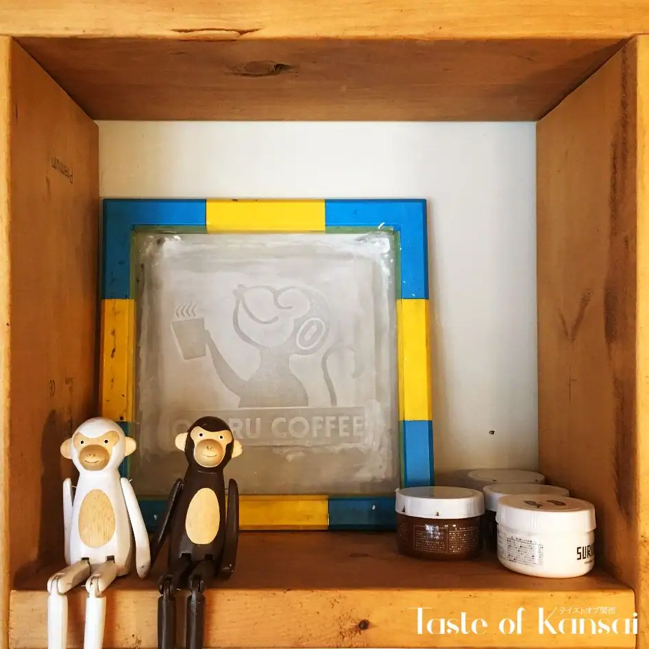 OSARU Coffee (12)