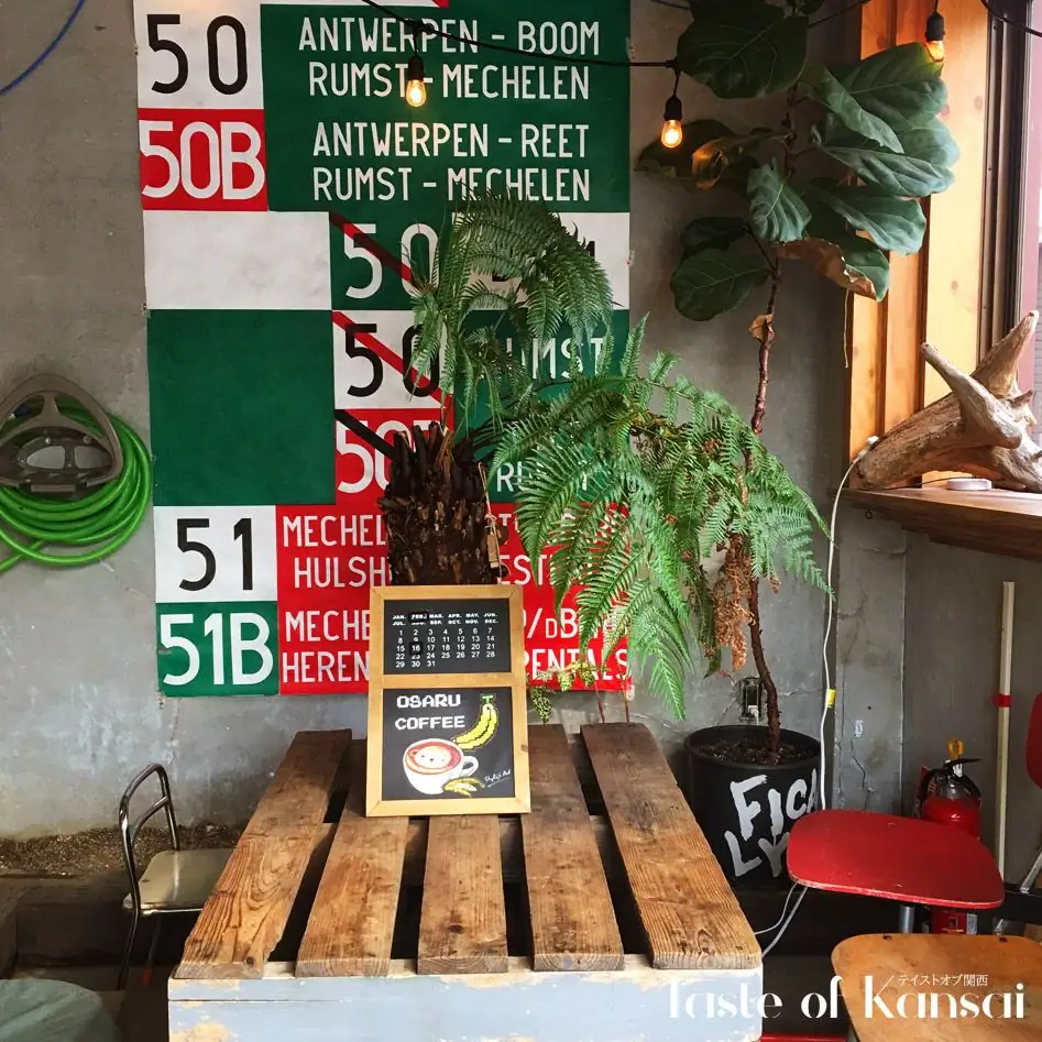 OSARU Coffee (11)