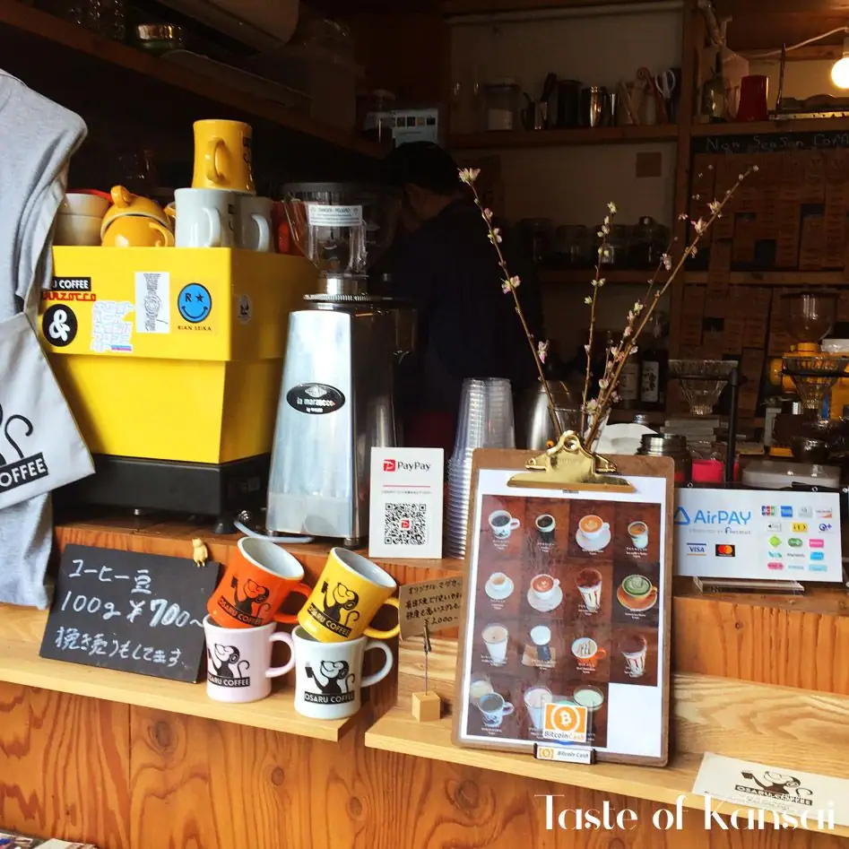 OSARU Coffee (7)