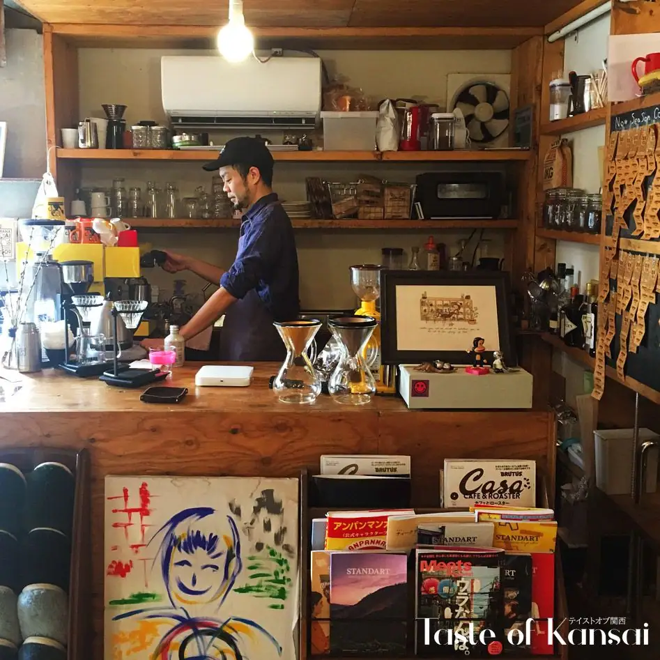 OSARU Coffee (6)