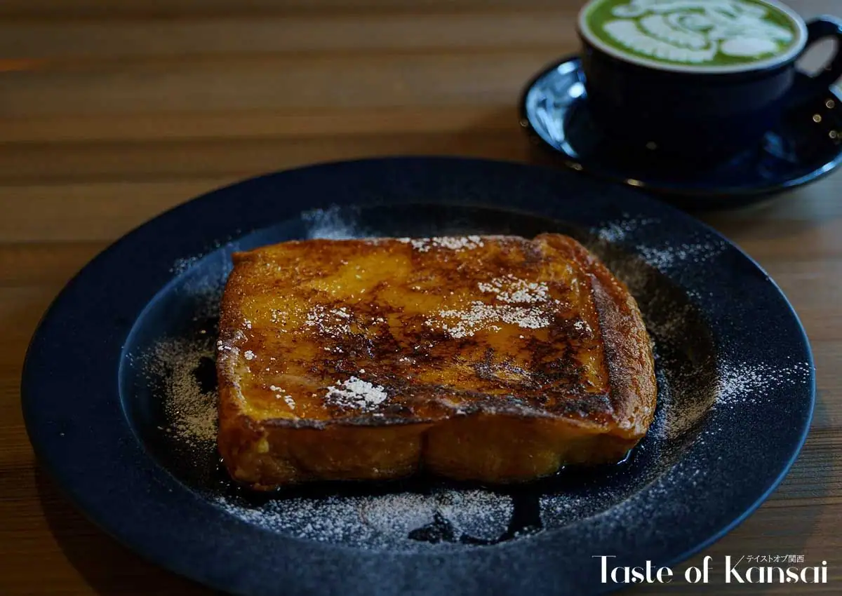 OSARU COFFEE tumugi (4)