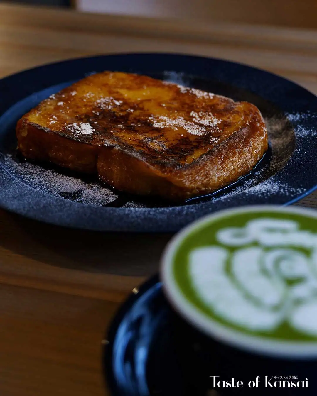 OSARU COFFEE tumugi (2)