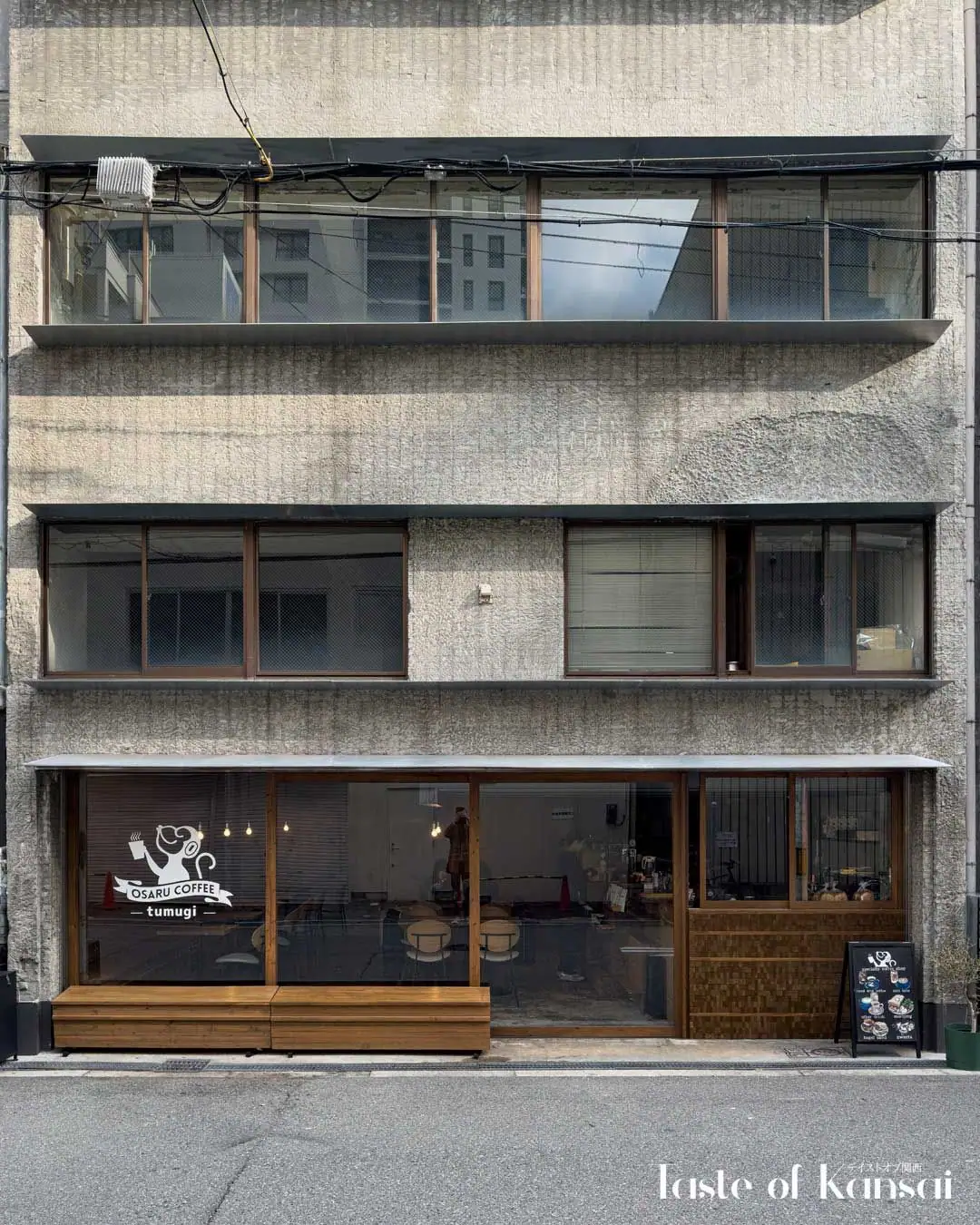 OSARU COFFEE tumugi (9)
