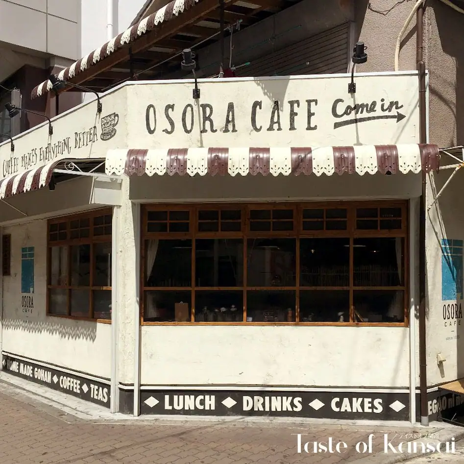 OSORA cafe (15)