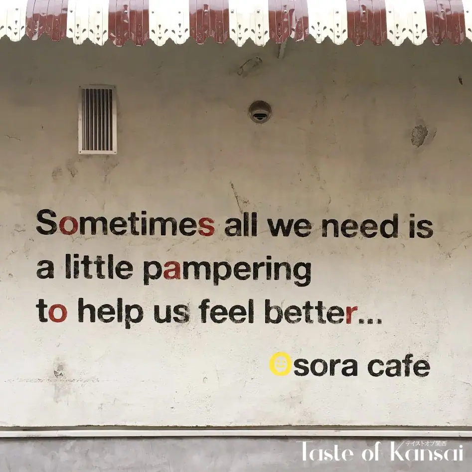 OSORA cafe (14)