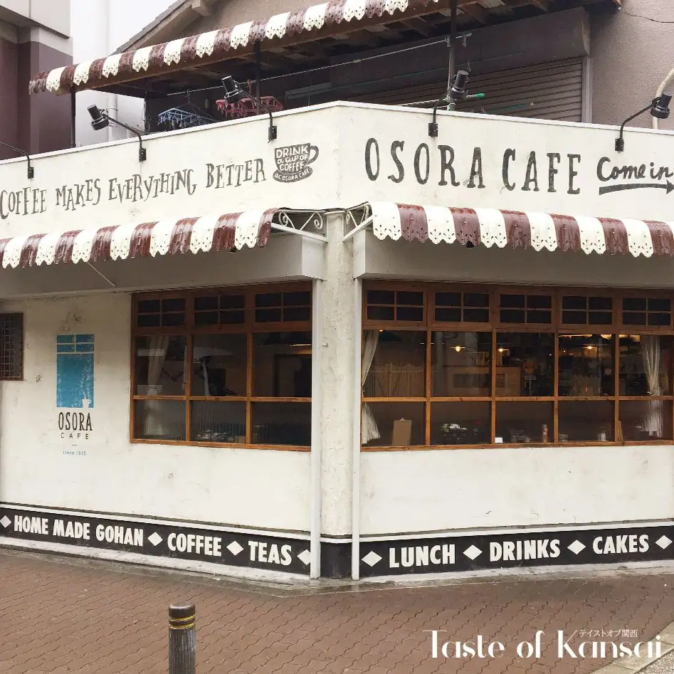 OSORA cafe (13)