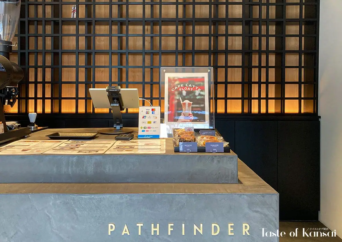 PATHFINDER XNOBU Osaka Tenmangu (8)