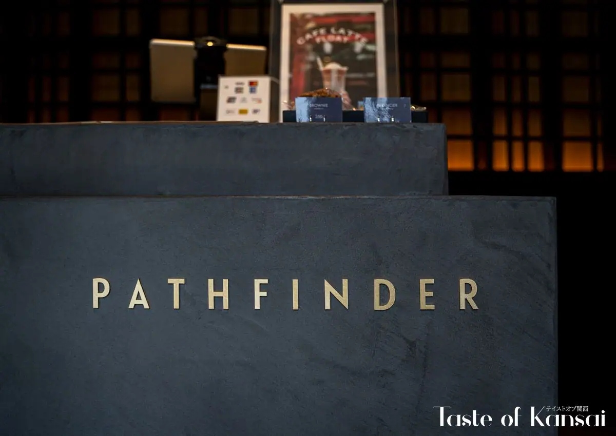 PATHFINDER XNOBU Osaka Tenmangu (7)