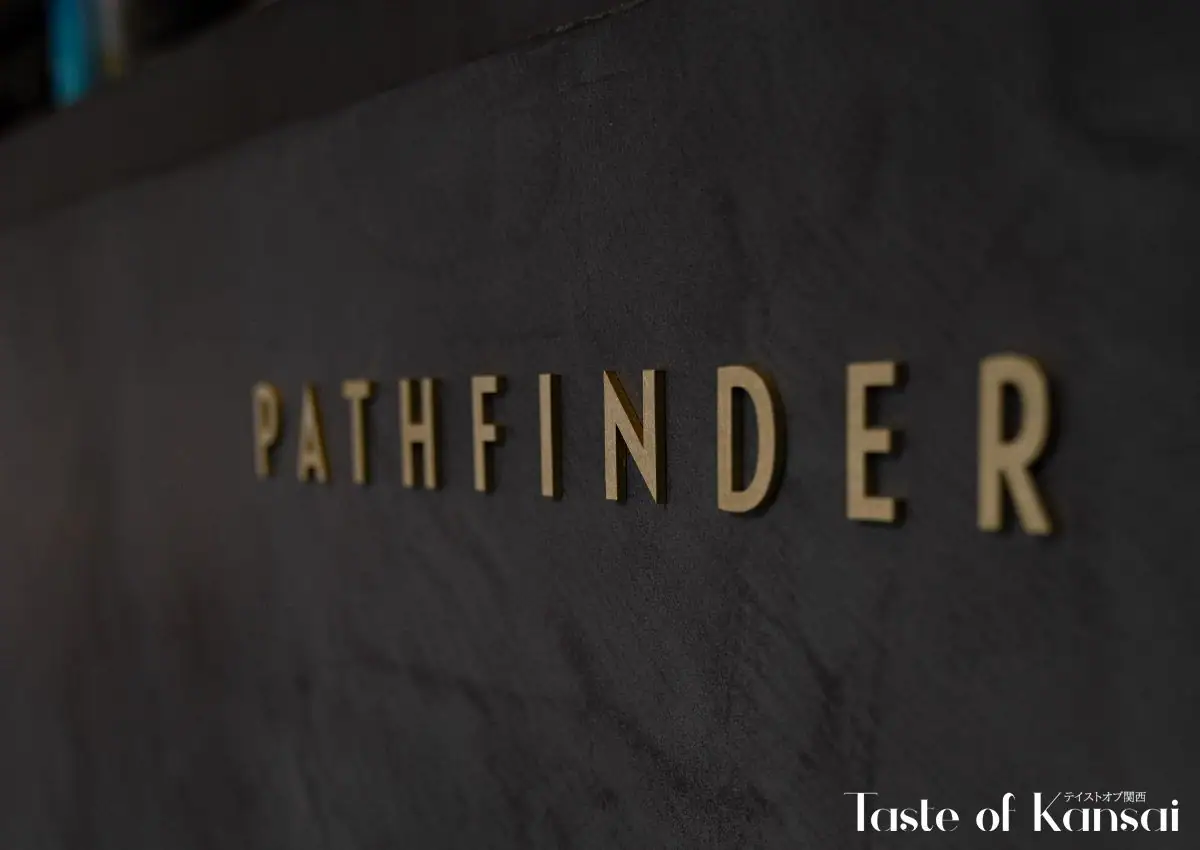 PATHFINDER XNOBU Osaka Tenmangu (2)