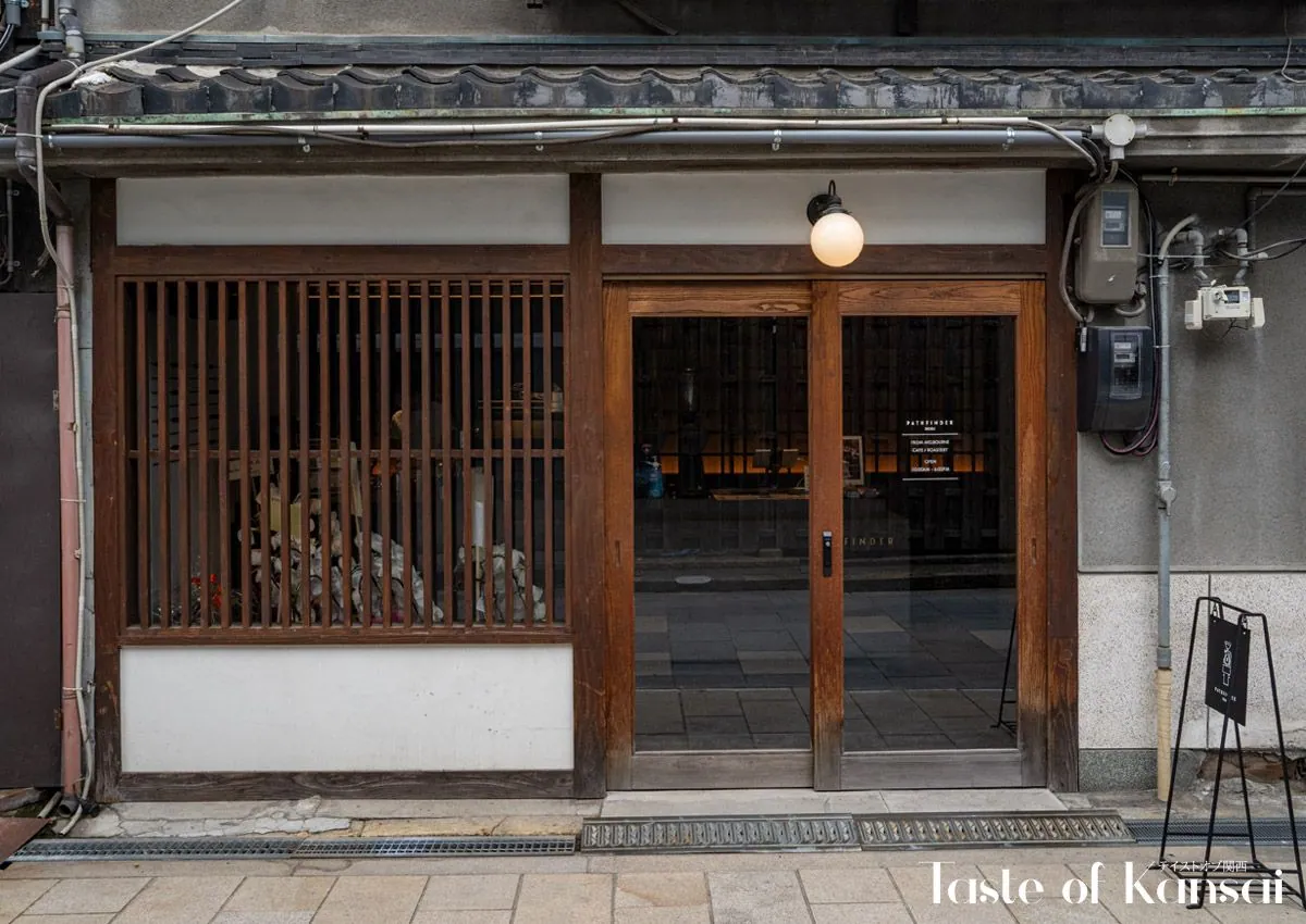 PATHFINDER XNOBU Osaka Tenmangu (18)
