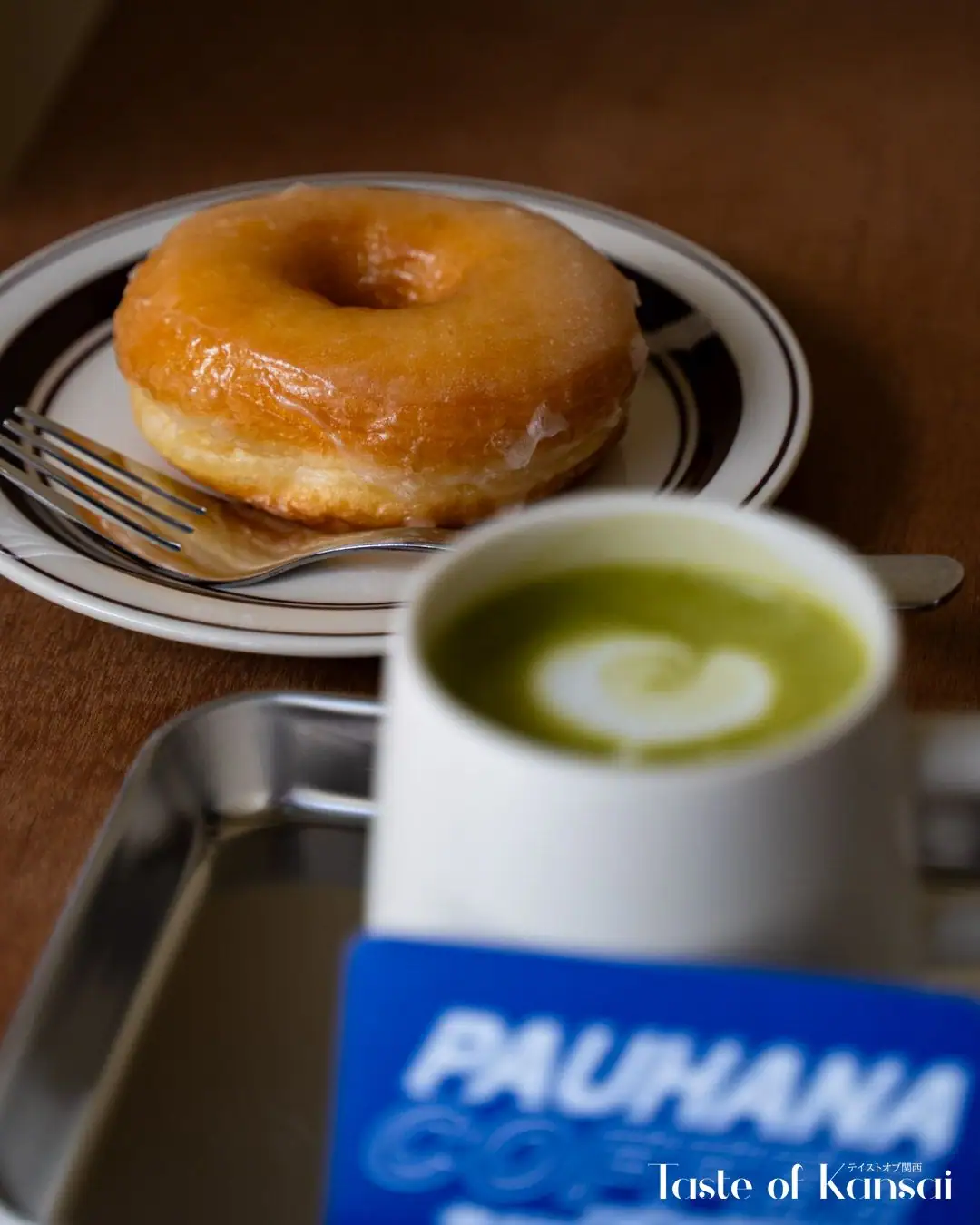 Pauhana Coffee (5)
