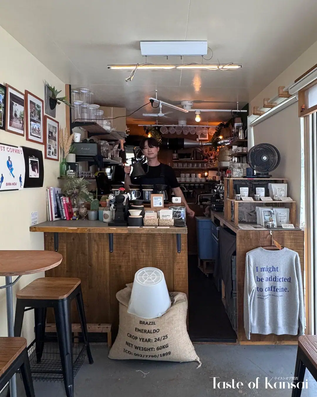 Pauhana Coffee (3)