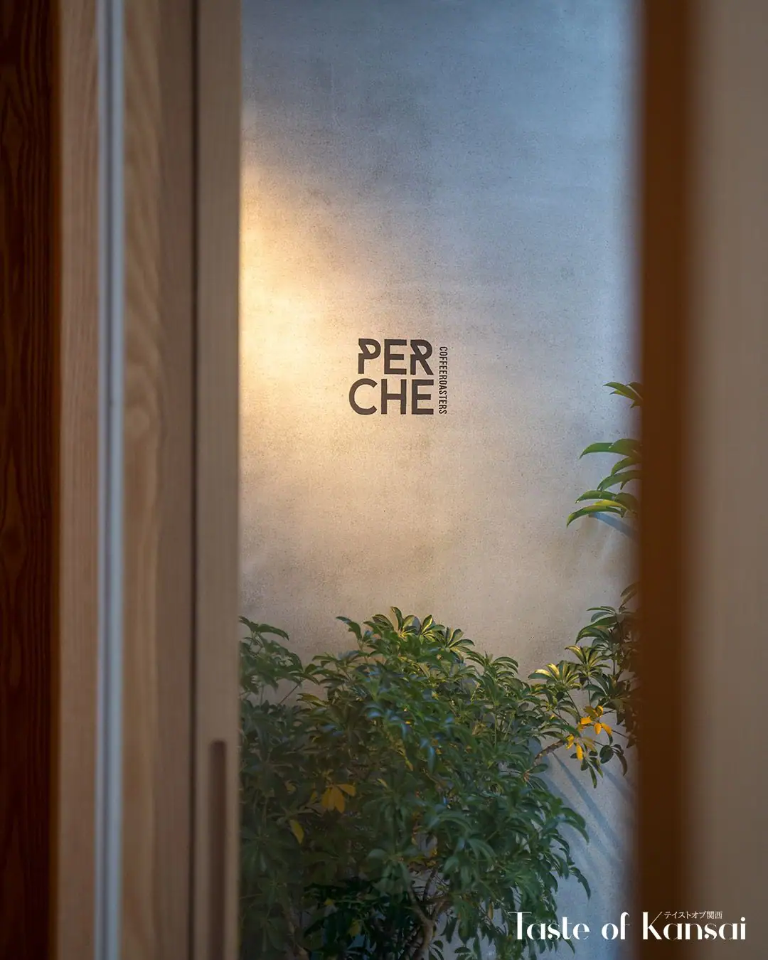 Perche Coffee Roasters (12)