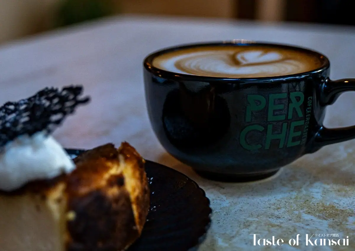 Perche Coffee Roasters (6)